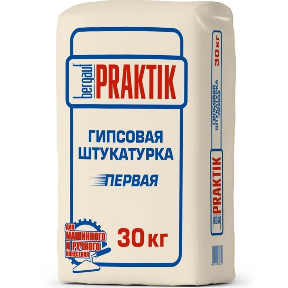 Bergauf Praktik Штукатурка гипсовая первая, 30кг (машинного нанесения)