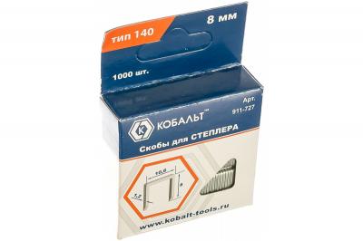 Скобы запасные 8мм ТИП 140 (1000шт/уп)