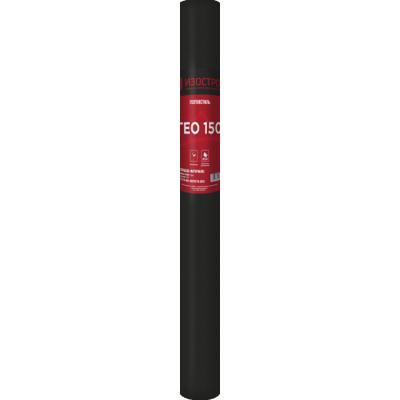 Изострой гео пл.150 1,6м 70м2