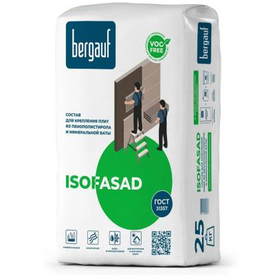Клей для плит из пенополистирола и минеральной ваты Bergauf ISOFASAD 25кг