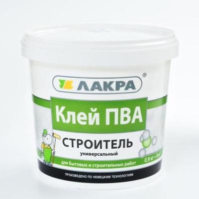 Клей ЛАКРА ПВА унив. Строитель (0,9кг)