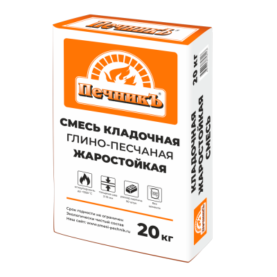Смесь кладочная ПЕЧНИК глино-песчаная 20 кг