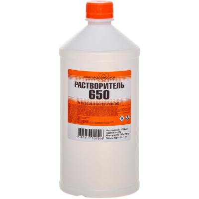 Растворитель 650  1л