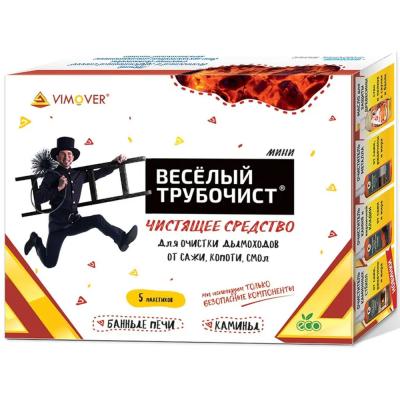Средство для немеханической очистки от сажи и копоти Веселый трубочист МИНИ 22гр.