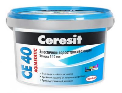 Затирка д/швов эласт.CERESIT СЕ40 Роса         (2кг)