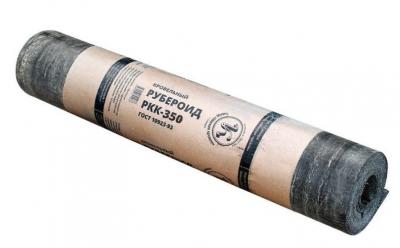 Рубероид РКП 350 О2 (15м/рул.) облегч.