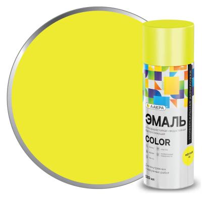 Эмаль аэрозольная универсальная ЛАКРА COLOR 520мл глянцевый желтый 41