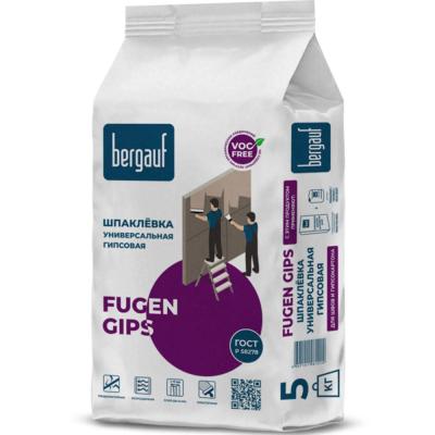 Универсальная шпаклевка на гипсовой основе Bergauf Fugen Gips  5кг