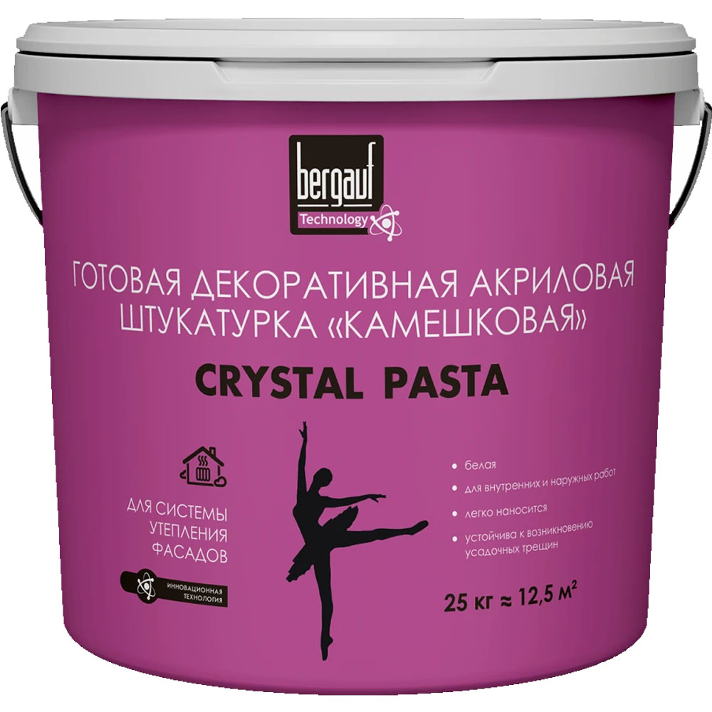 Bergauf Crystal Pasta Штукатурка готовая декоративная акриловая с фактурой  камешковая 1-1,5мм 25кг