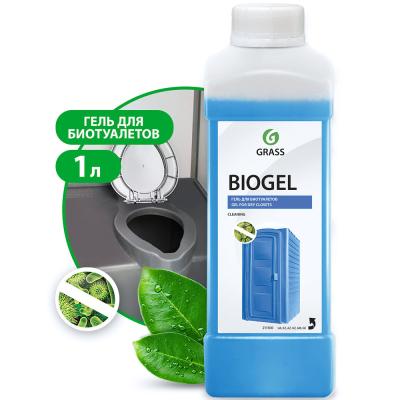 Средство для биотуалетов BIOGEL 1кг