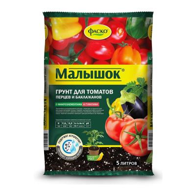 Грунт МАЛЫШОК для томатов и перцев  5л