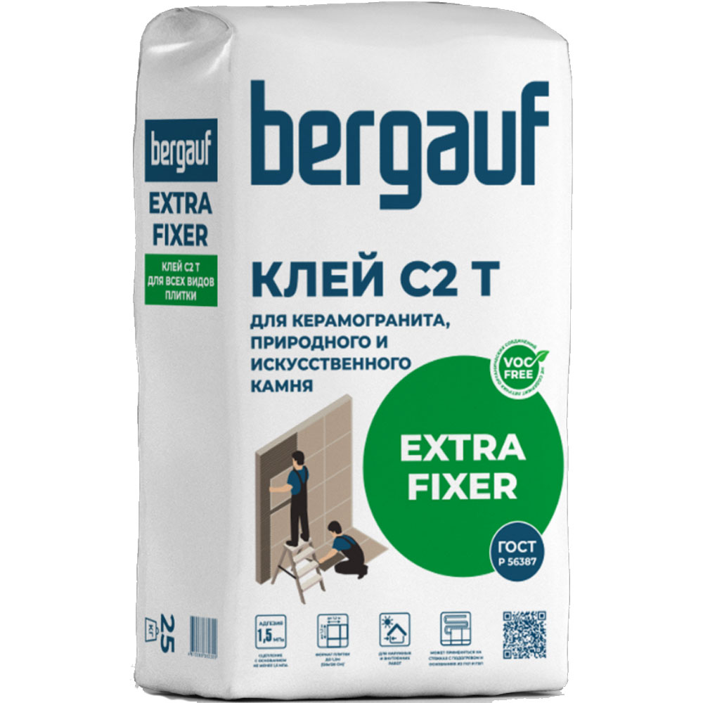 Bergauf Extra Fixer Клей для керамогранита,природного и искусственного камня  25кг