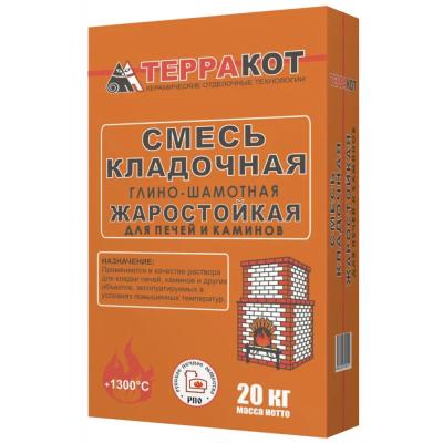 Смесь кладочная Терракот жаростойкая 20кг