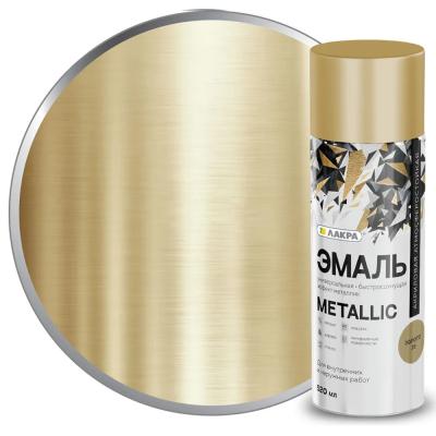 Эмаль аэрозольная универсал. ЛАКРА Metallic 520мл глянц.металлик Золото 35