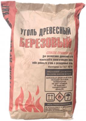 Уголь березовый  3кг