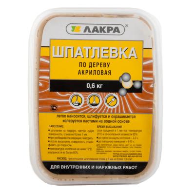 Шпатлевка ЛАКРА по дереву Дуб     0,6кг