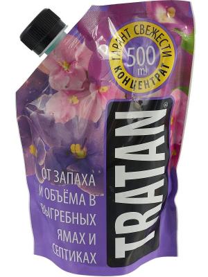 ТРАТАН от  запаха и объема выгребных ям 0,5л