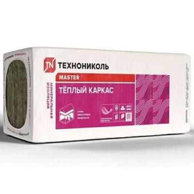 Плиты теплозвукоизоляционные 37 PN Теплый каркас 1200*610*100 (5л.) 0,366м3
