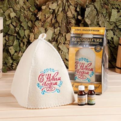 Набор банный Благополучия и достатка (шапка, 2масла по 15мл) 4371733