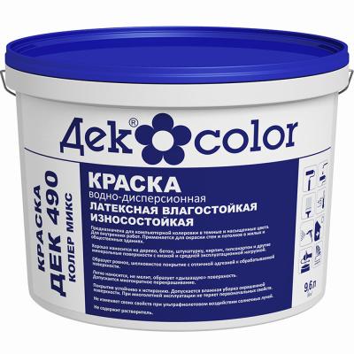 Краска влагостойкая латексная матовая Дек Color ДЕК 490М (5л/6,5кг) база 3