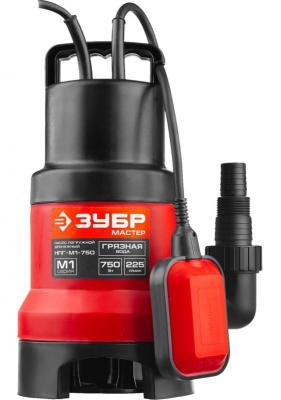 Насос ЗУБР дренажный НПГ-М1-750 для грязной воды 750Вт
