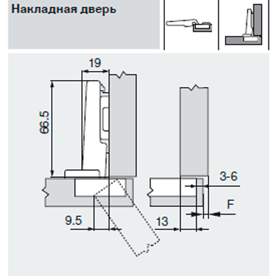 Петля Clip 120 без пружины 70T5550.TL (BLUM)