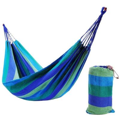 Гамак тканный 190*100см (до 100кг)