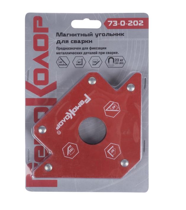 Палка резиновая пр-73ф. Конденсатор к73-17 на 630в. 73 90 00. 047мкф. Пленочные конденсаторы к73-17.