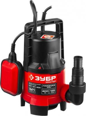Насос ЗУБР дренажный НПГ-М1-400 для грязной воды 400Вт