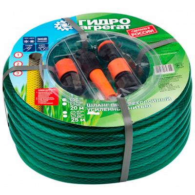 Шланг поливочный Изумруд ПВХ армированный, 3-х слойный,зеленый, 1,5мм D3/4, 20м