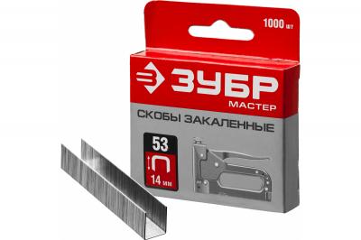 Скобы запасные ЗУБР 14мм тонкие ТИП 53 (1000шт/уп)
