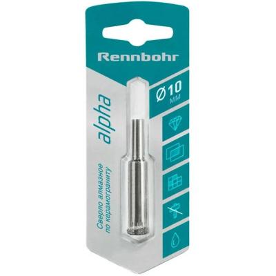 Сверло алмазное по керамограниту и керамике 10мм Rennbohr  676210