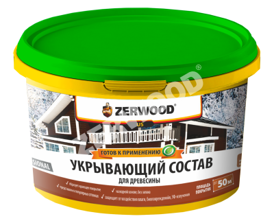 ЗЕРВУД  USD Укрывающий состав, индийская корица 2,5кг