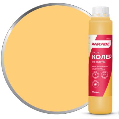 Колер Parade Classic 240  750мл  Золотой