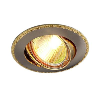 Светильник точечный ES 635 MR16 сатин никель/золото