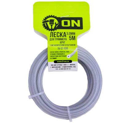 Леска ON круглая 3,0мм 5м
