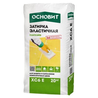 Затирка эластичная ОСНОВИТ ПЛИТСЭЙВ ХС6 E светло-серый 021 20кг