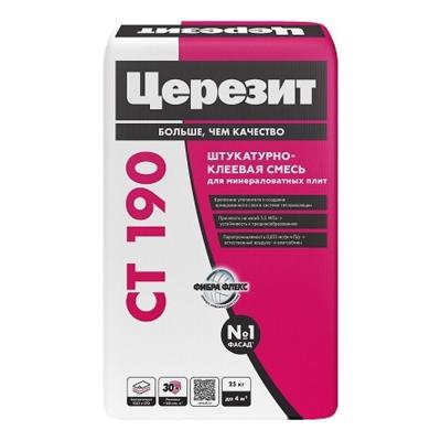 Клей для плит СТ190  CERESIT  (25 кг)