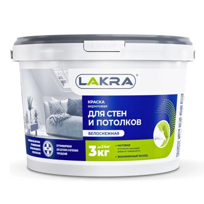 Краска Лакра в/д ДЛЯ ПОТОЛКОВ матовая, белая  3кг
