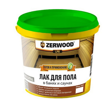 ЗЕРВУД  LPB Лак д/пола в банях и саунах, 2,5кг