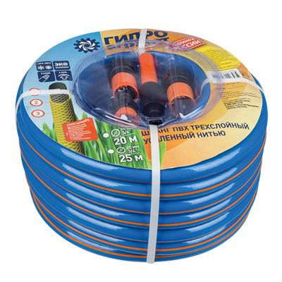 Шланг поливочный ЛАЗУРИТ ПВХ армированный, 3-х слойный,син, 1,85мм D3/4, 20м  66-3-320