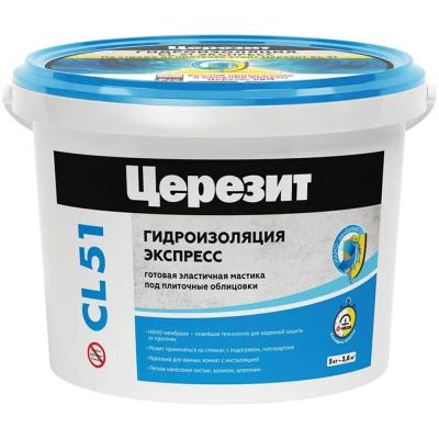 Церезит СL 51 полимерная гидроизоляция 5 кг