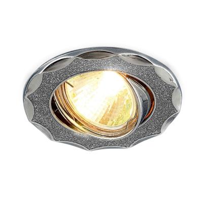 Светильник точечный ES 612А MR16 поворотный серебро блеск/хром