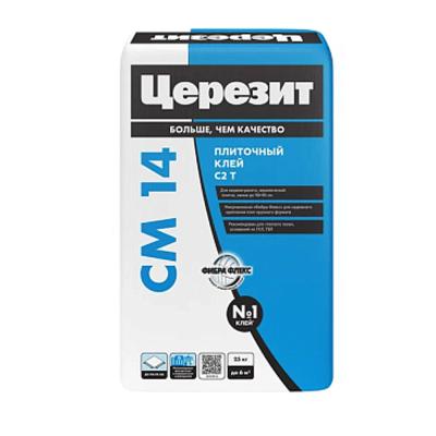 Клей плиточный СМ14  CERESIT (25 кг)