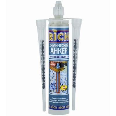 РИЧ Химический анкер всесезонный 300мл