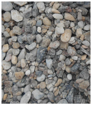 Гравий фракция 5-20 мешок 30кг