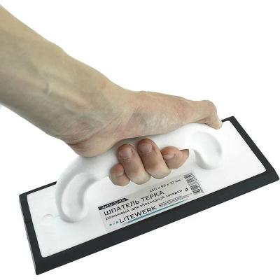 Шпатель терка резиновый, для эпоксидной затирки 250*95*10мм LiteWerk