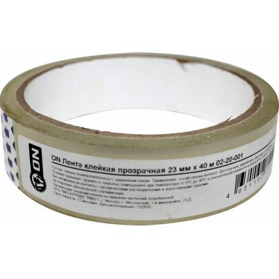 Лента клейкая прозр.23мм*40м ON