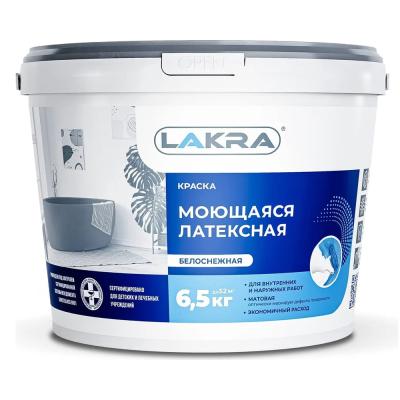 Краска Лакра в/д МОЮЩАЯСЯ латексная матовая, белая  6,5кг