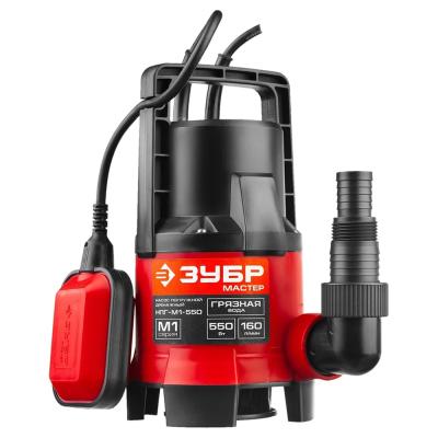 Насос ЗУБР дренажный НПГ-М1-550 для грязной воды 550Вт